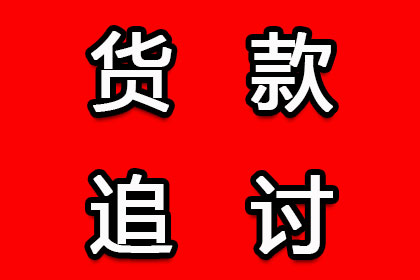 最低还款额信用卡利息计算方式揭秘